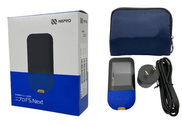 Amazon.co.jp: ニプロ FS Next 自己検査用グルコース測定器 本体のみ